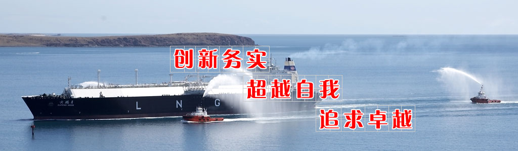 厚壁無縫鋼管 厚壁無縫鋼管
