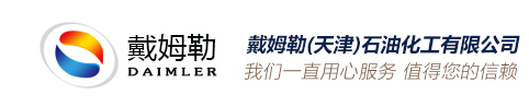 無縫鋼管廠家 無縫鋼管廠家